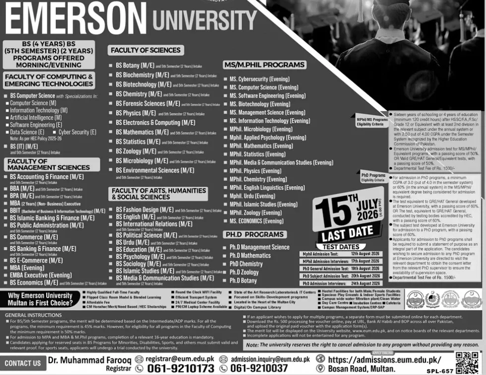 admission announcement of Emerson University Multan