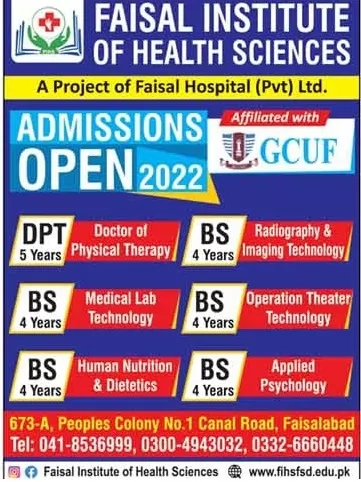 admission announcement of Faisal Institute Of Health Sciences
