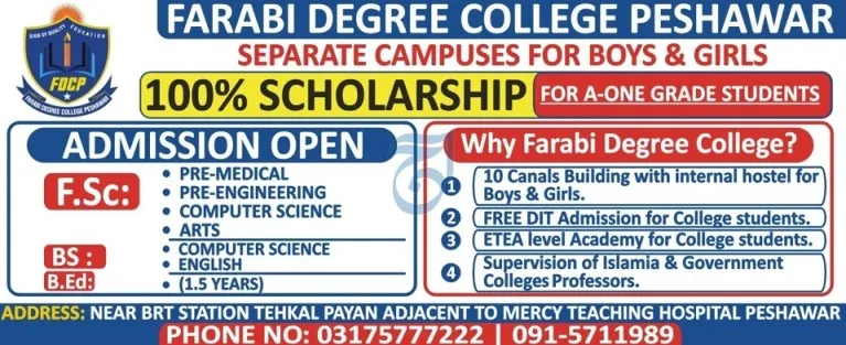 admission announcement of Farabi Girls College