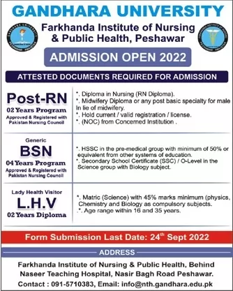 admission announcement of Farkhunda Institute Of Nursing And Public Health