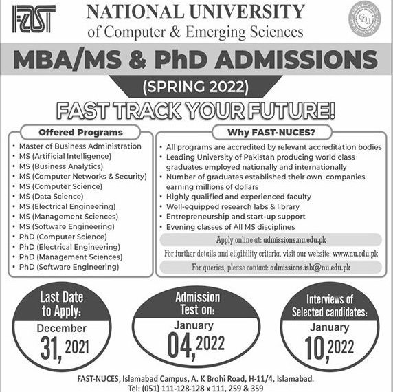 admission announcement of National University Of Computer And Emerging Sciences, Islamabad