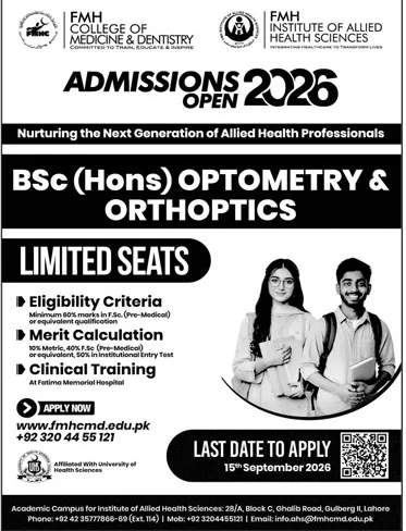 admission announcement of Fmh Institute Of Allied Health Sciences