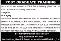 admission announcement of Fauji Foundation Hospital