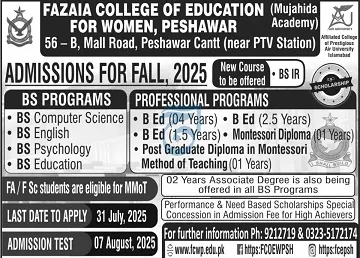 admission announcement of Fazaia College Of Education For Women