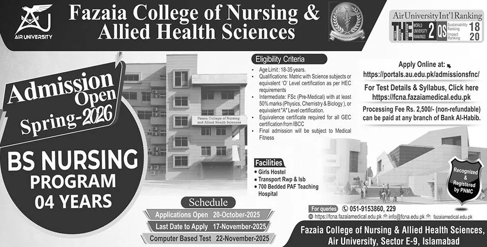 admission announcement of Air University