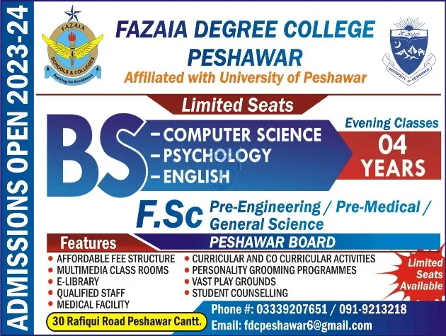 admission announcement of Fazaia Degree College