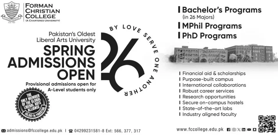 admission announcement of Forman Christian College