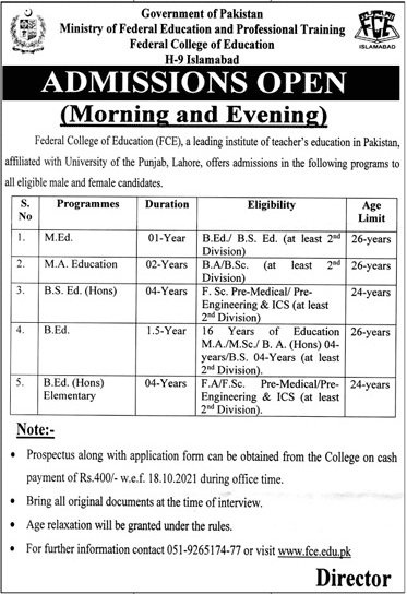 admission announcement of Federal College Of Education