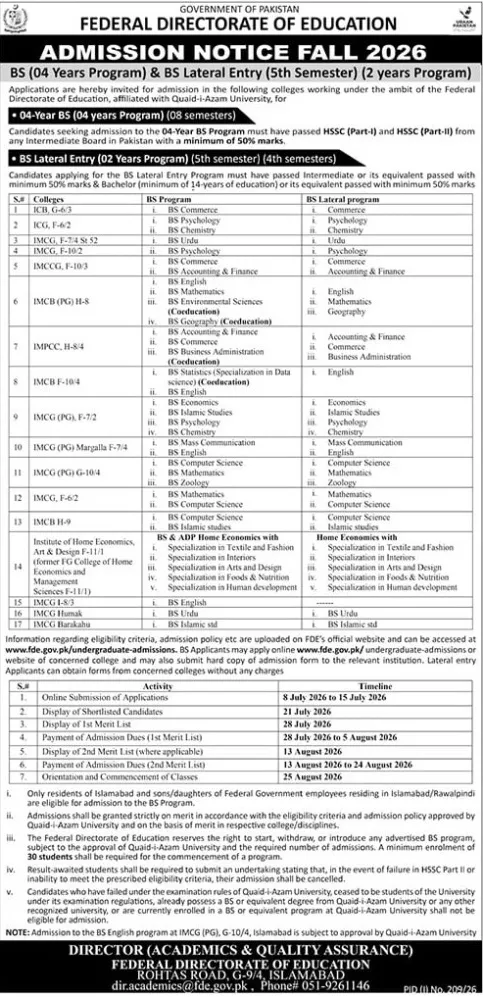 admission announcement of Islamabad Model College For Girls( Postgraduate ),f-7/2