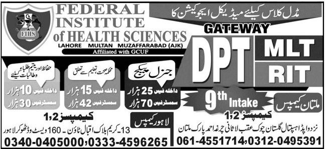 admission announcement of Federal Institute Of Health Sciences
