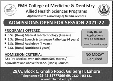 admission announcement of Fmh College Of Medicine & Dentistry