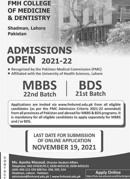 admission announcement of Fmh College Of Medicine & Dentistry