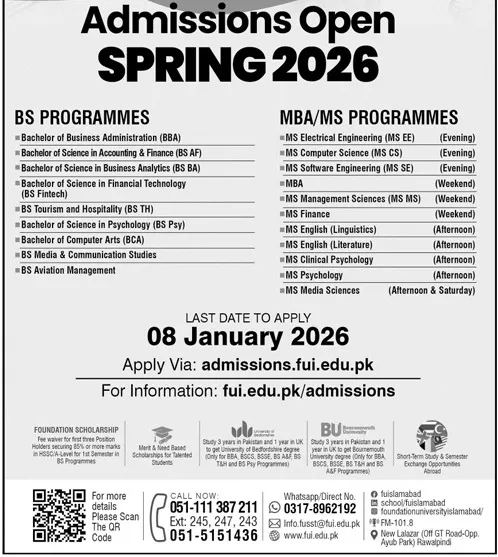 admission announcement of Foundation University Islamabad (sub Campus)