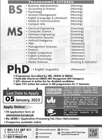 admission announcement of Foundation University Islamabad (sub Campus)