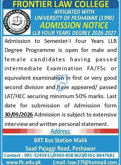 admission announcement of Frontier Law College
