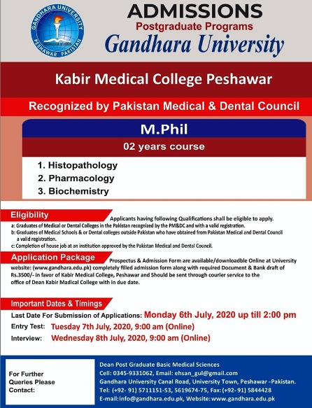 admission announcement of Kabir Medical College
