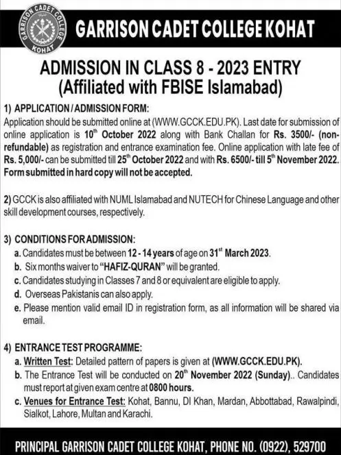 admission announcement of Garression Cadit College