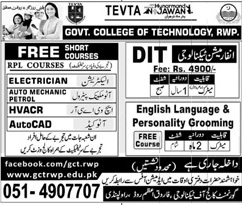 admission announcement of Government College Of Technology