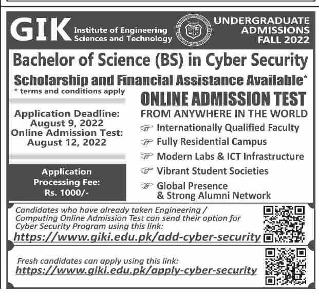 admission announcement of Ghulam Ishaq Khan  Institute Of Engineering Sciences & Technology