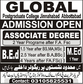 admission announcement of Global Postgraduate College