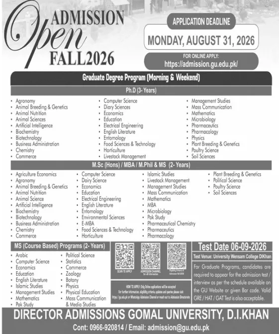 admission announcement of Gomal University