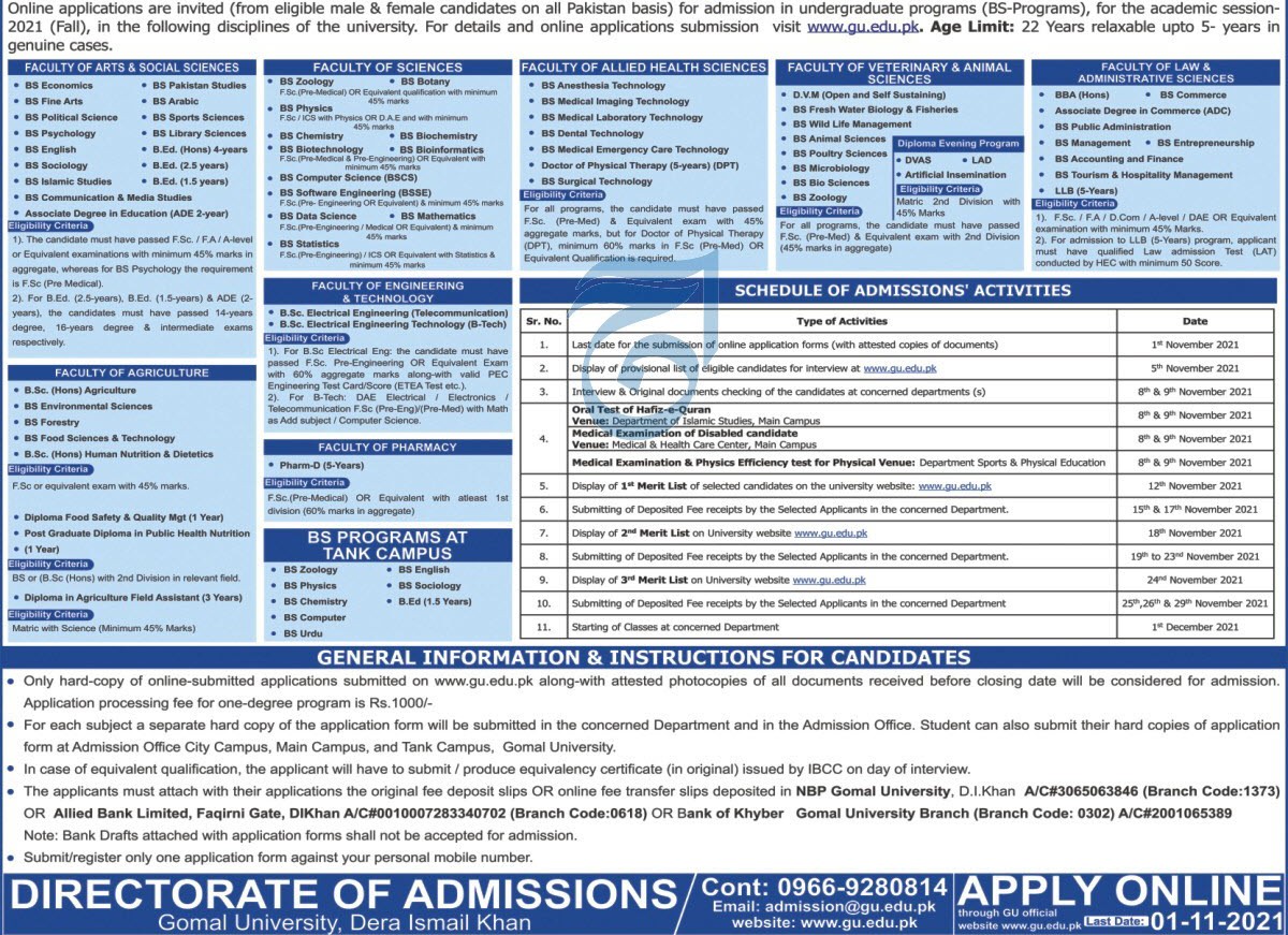 admission announcement of Gomal University