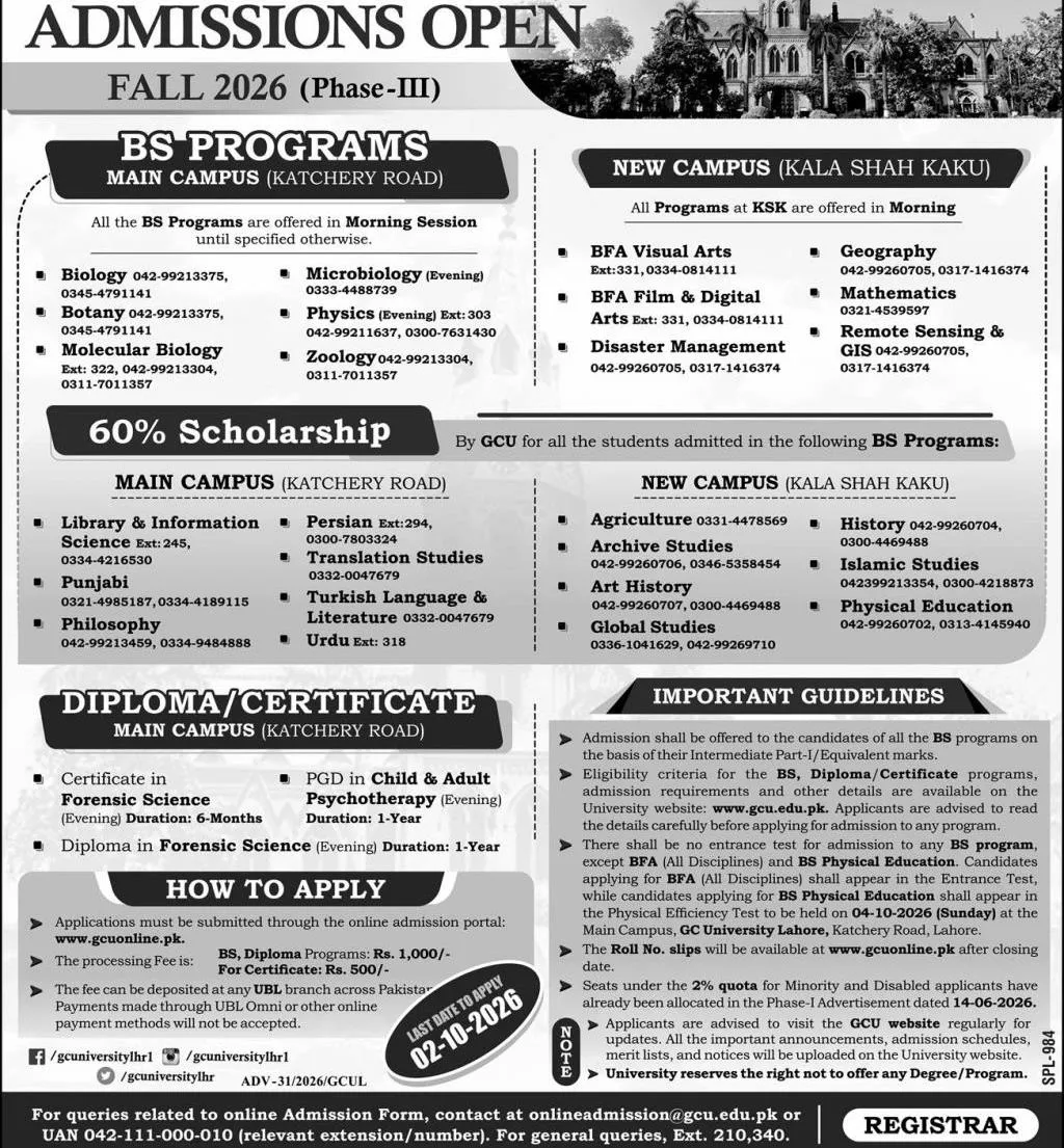 admission announcement of Government College University Lahore