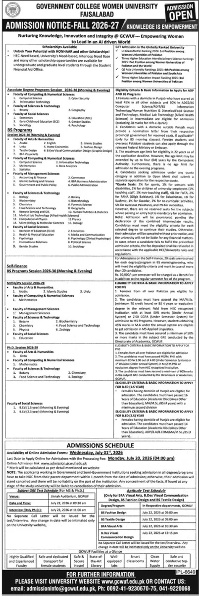 admission announcement of Government College Women University