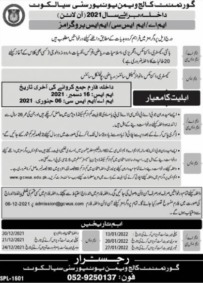 admission announcement of Government College Women University
