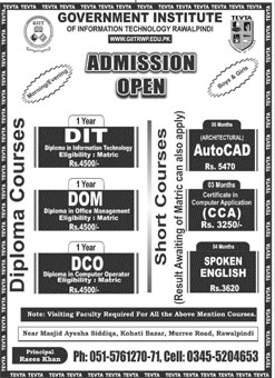 admission announcement of Government Institute Of Information Technology