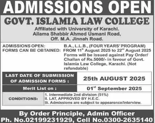 admission announcement of Government Islamia Law College
