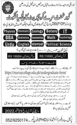 admission announcement of Government Murray College
