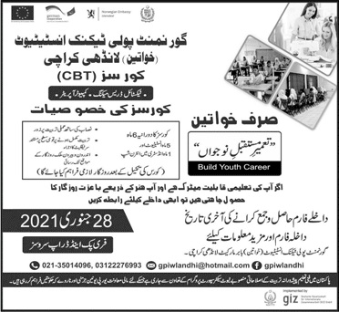 admission announcement of Government Polytechnic Institute For Women, Landhi