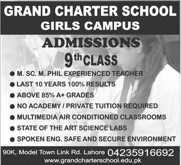 admission announcement of Grand Charter High School For Girls 