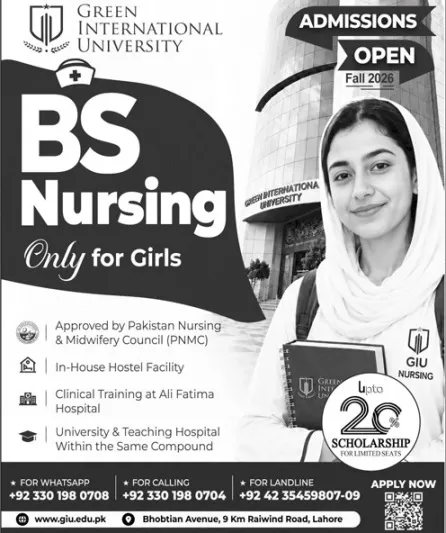 admission announcement of Green International University