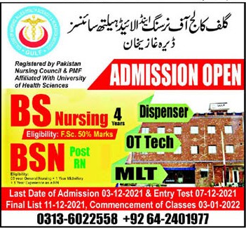 admission announcement of Gulf College Of Nursing