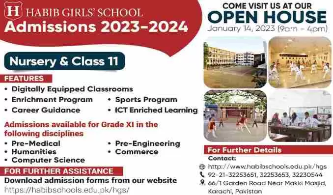 admission announcement of Habib Girls School