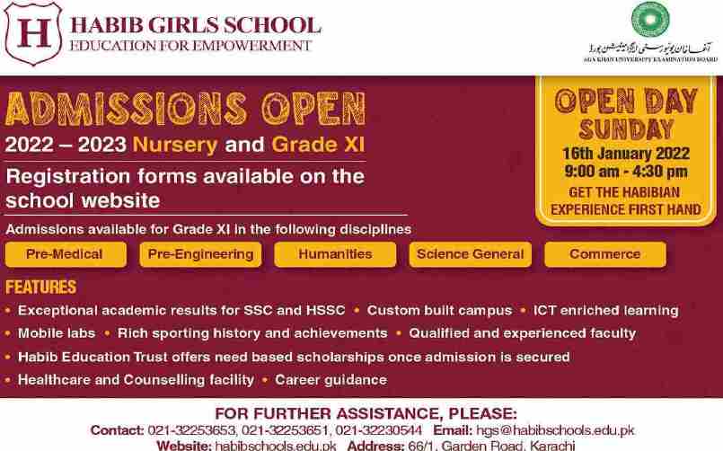admission announcement of Habib Girls School