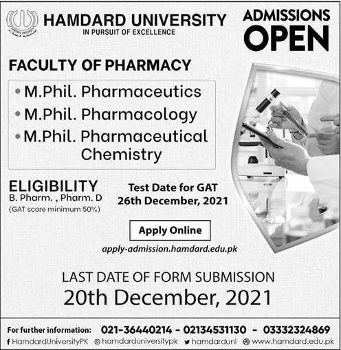 admission announcement of Hamdard University