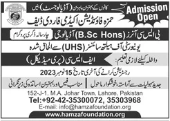 admission announcement of Hamza Foundation Academy For The Deaf