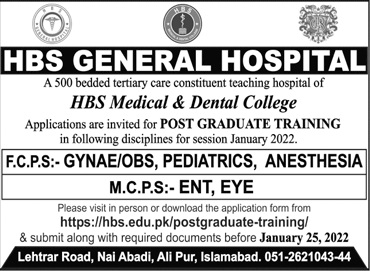 admission announcement of Hbs Medical And Dental College