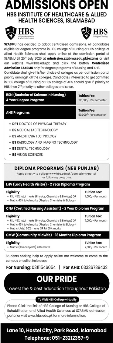 admission announcement of Hbs Medical And Dental College