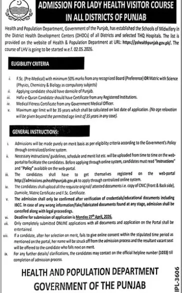 admission announcement of General Nursing Midwifery School, Bahawal Victoria Hospital