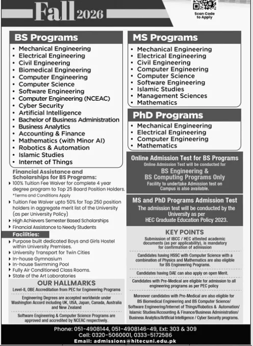 admission announcement of Hitec University
