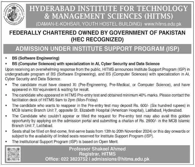 admission announcement of Hyderabad College Of Science And Technology