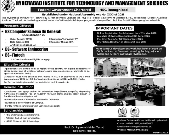admission announcement of Hyderabad Institute For Technology Management Sciences