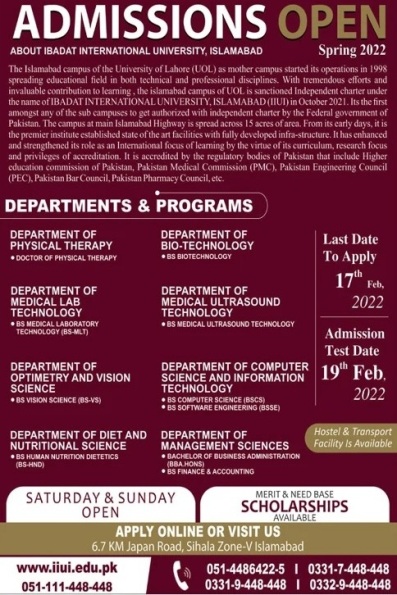 admission announcement of Ibadat International University Islamabad