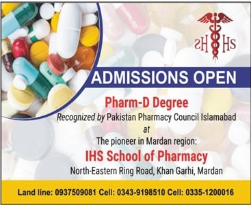 admission announcement of Institute Of Health Sciences
