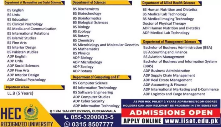 admission announcement of International Institute Of Science, Arts And Technology