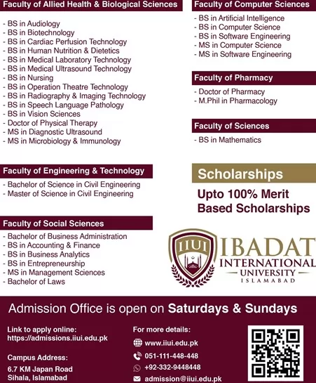 admission announcement of Ibadat International University Islamabad
